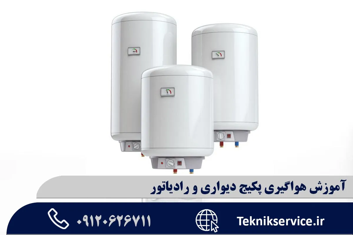 خطاهای رایج پس از هواگیری و راهحلهای تخصصی آنها